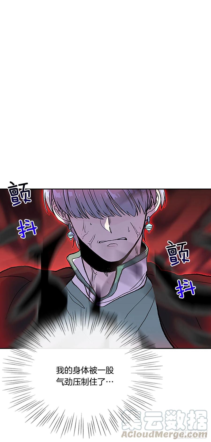 极冰神掌（1）4