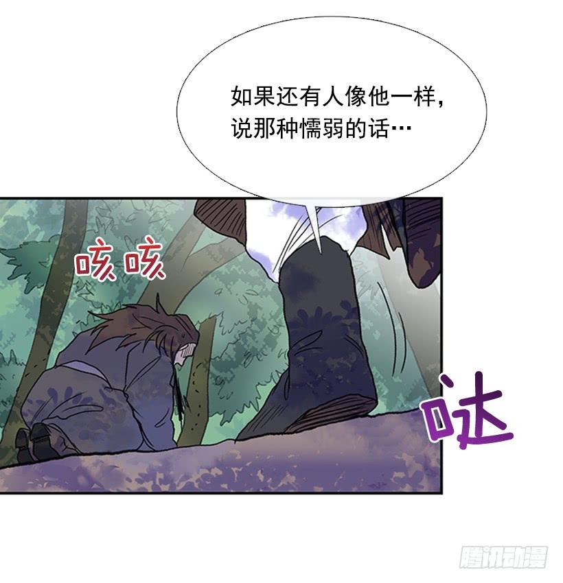还报3