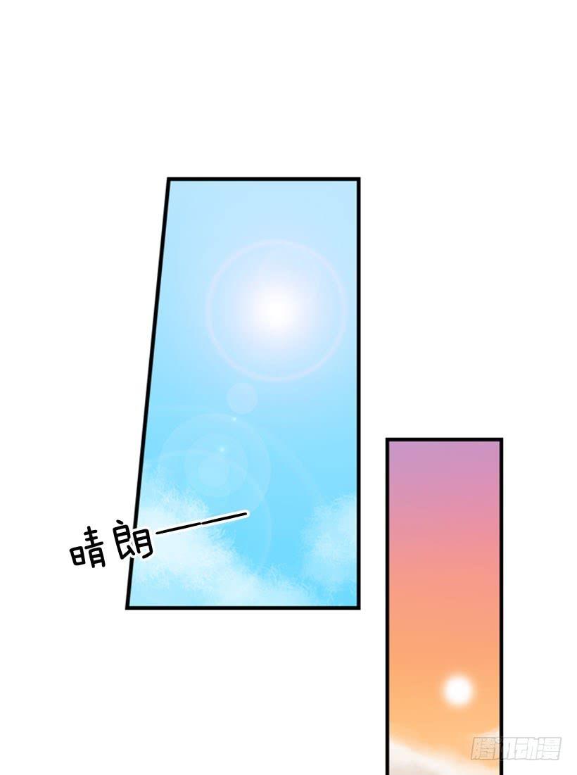 全力以赴4