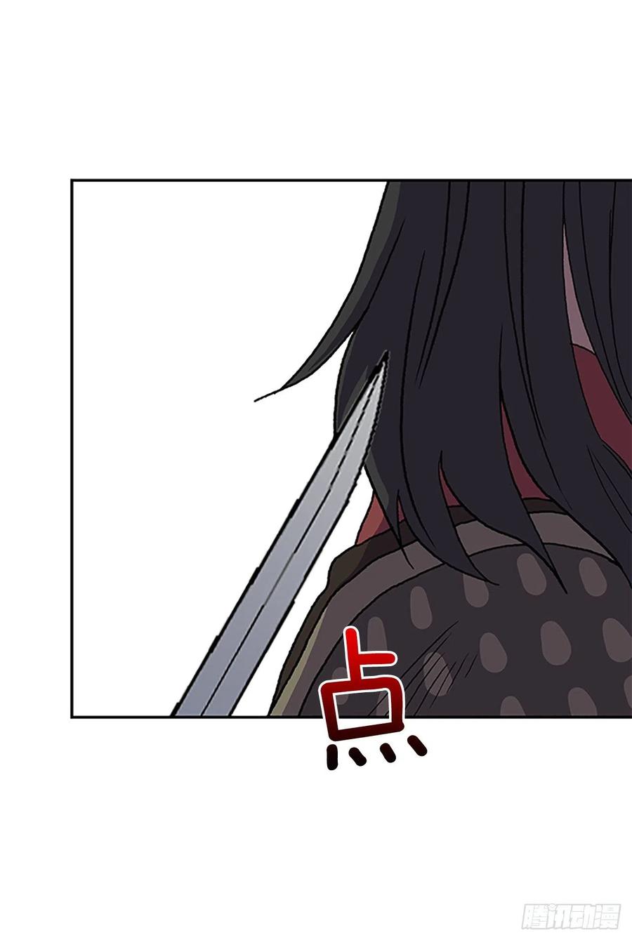 五代魔种（1）1