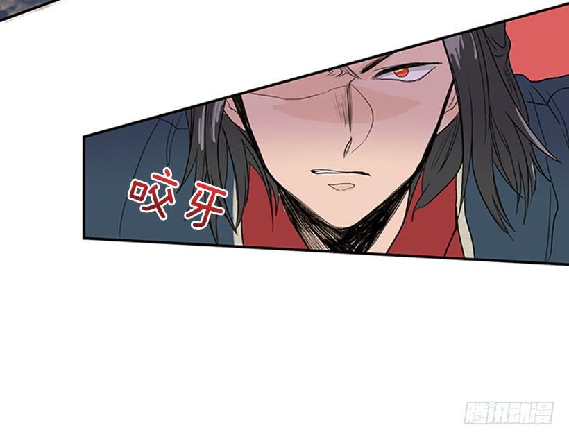逃跑4