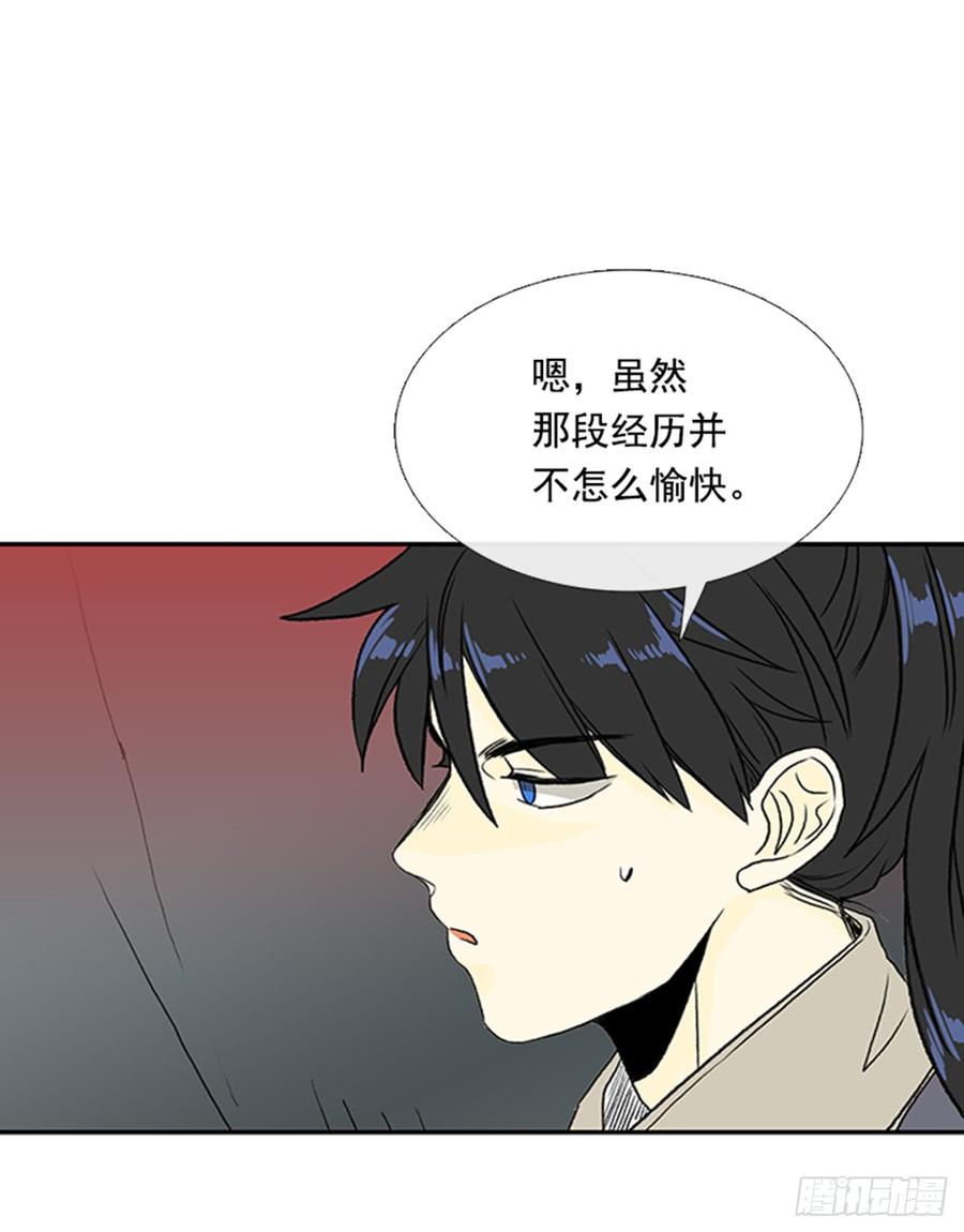 废功3