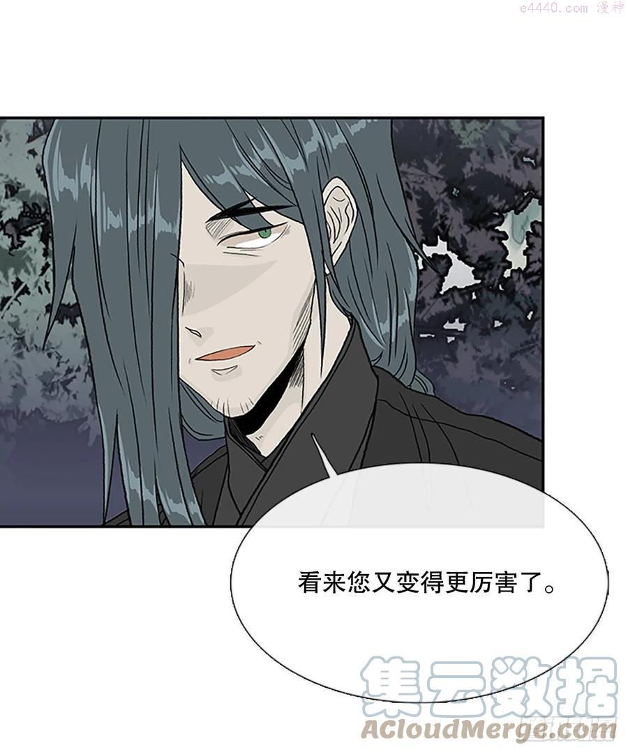 398.人魔关（1）2