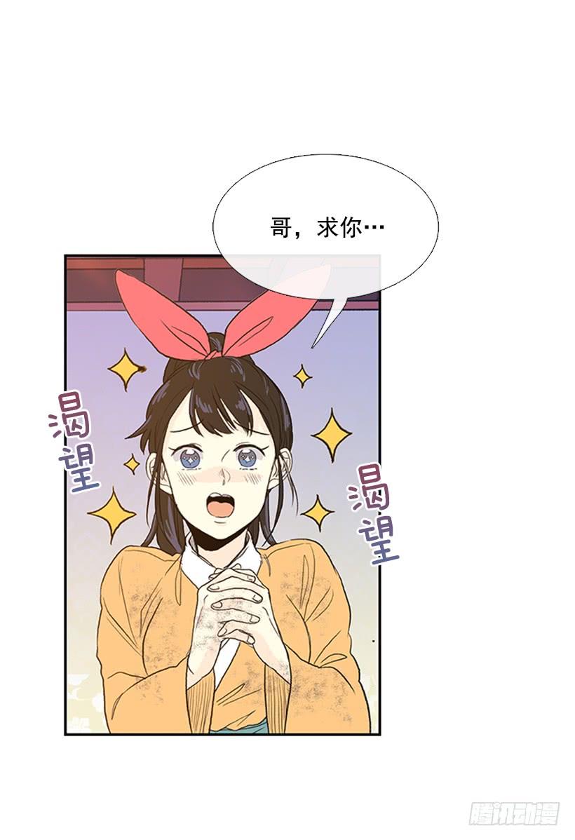 梦想1