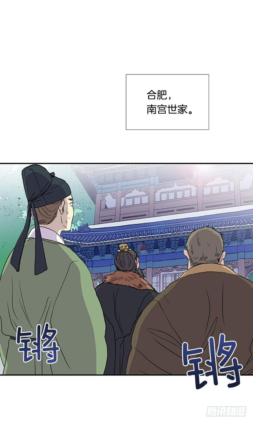来访1