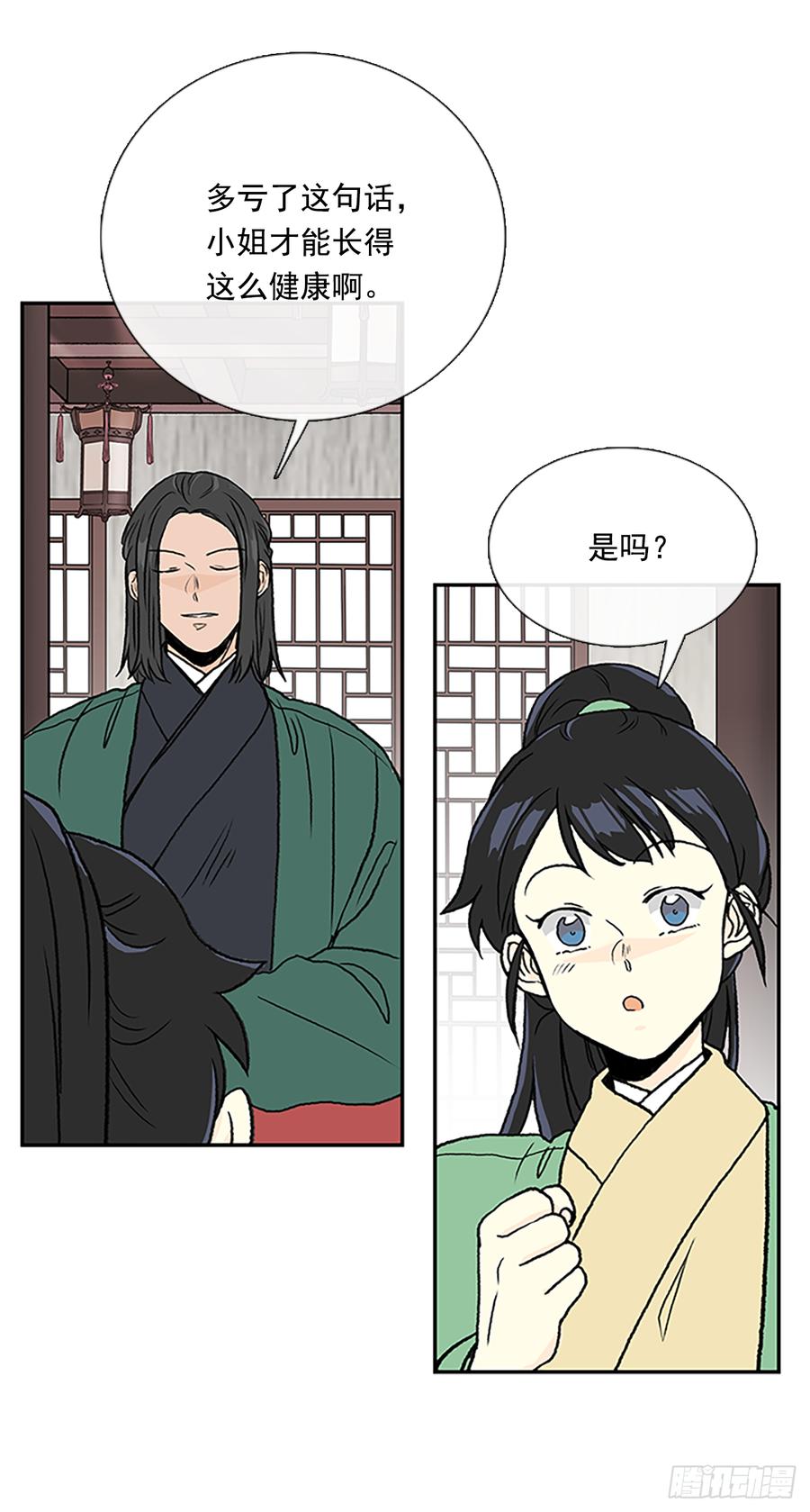 饭点3
