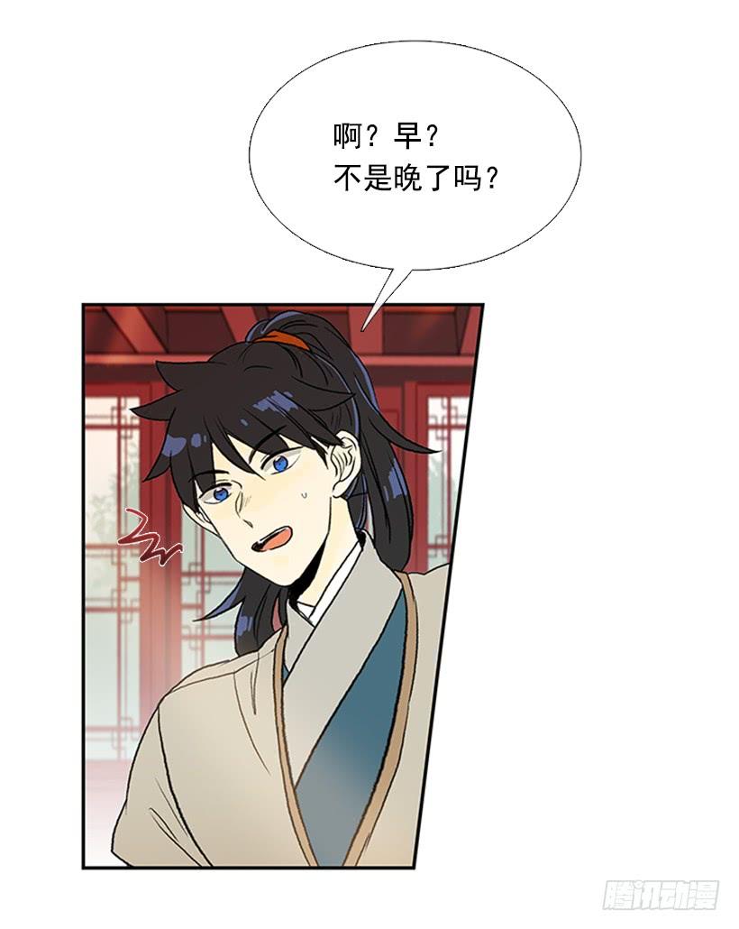 父亲2
