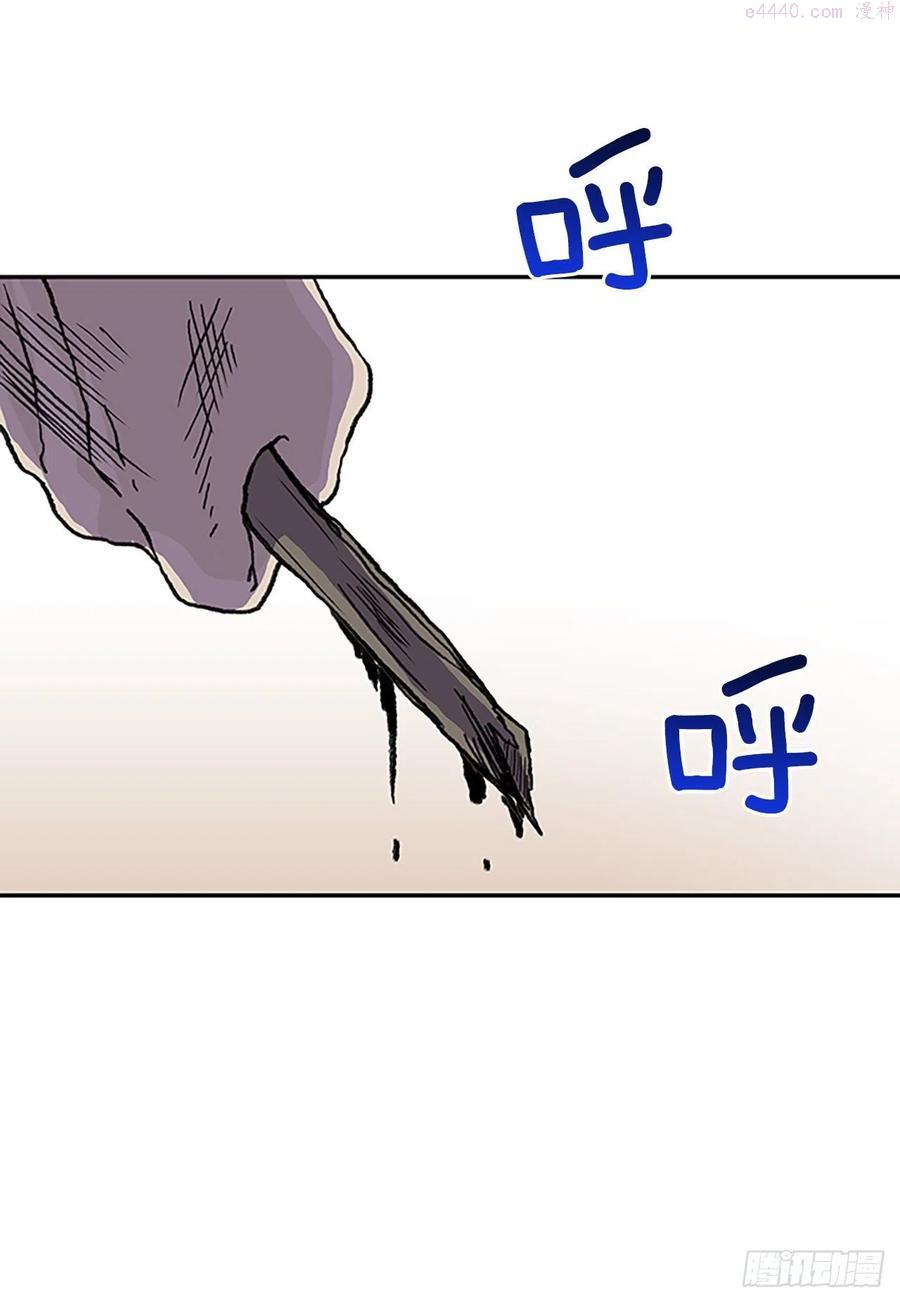 武术（1）3