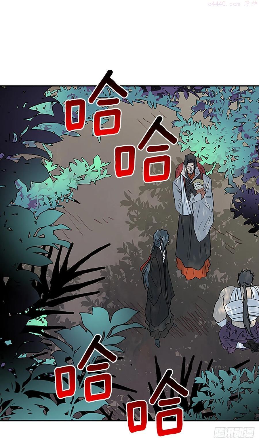 追杀（2）3