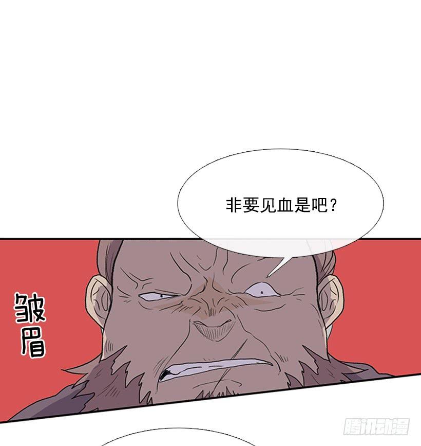 出手1