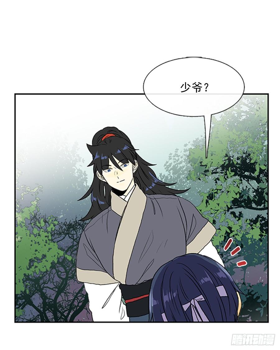 超化境3