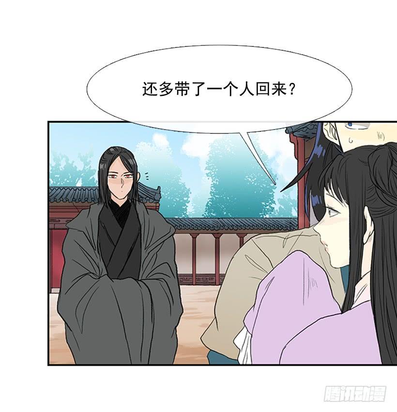 父亲2