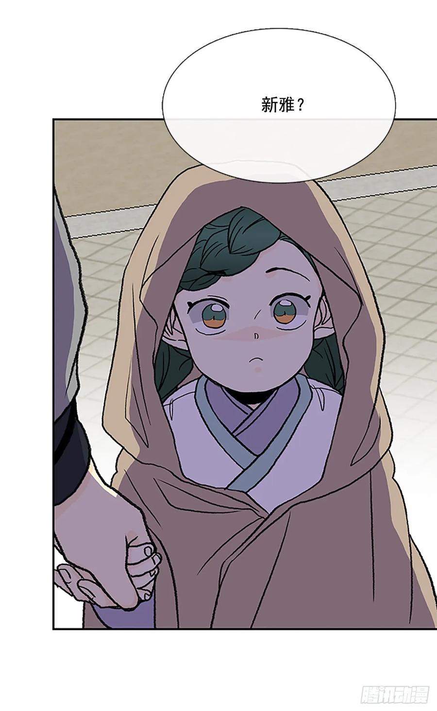 师徒4