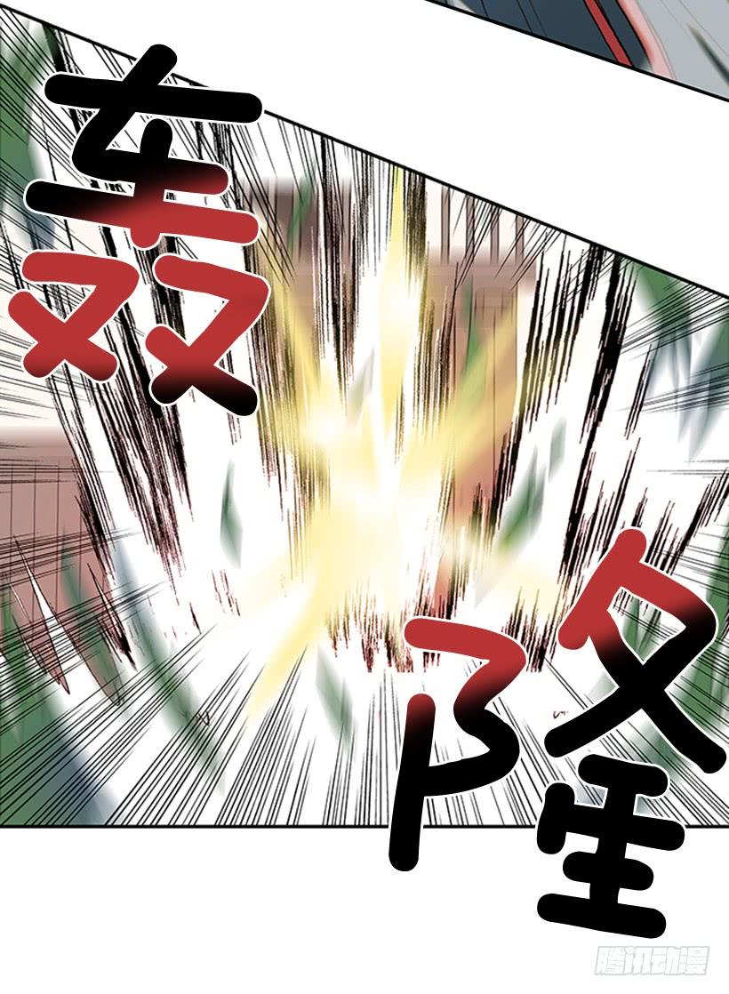 较量3