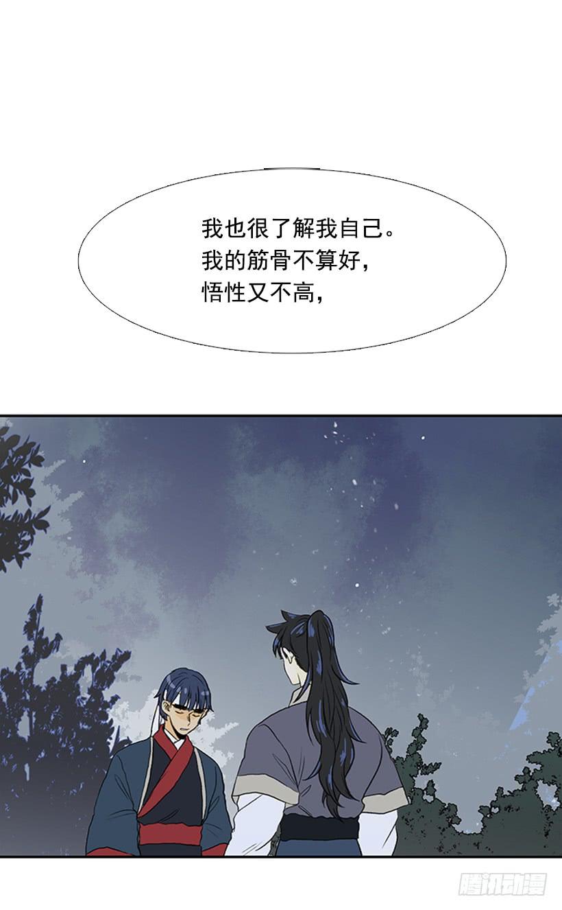 亭仙村1