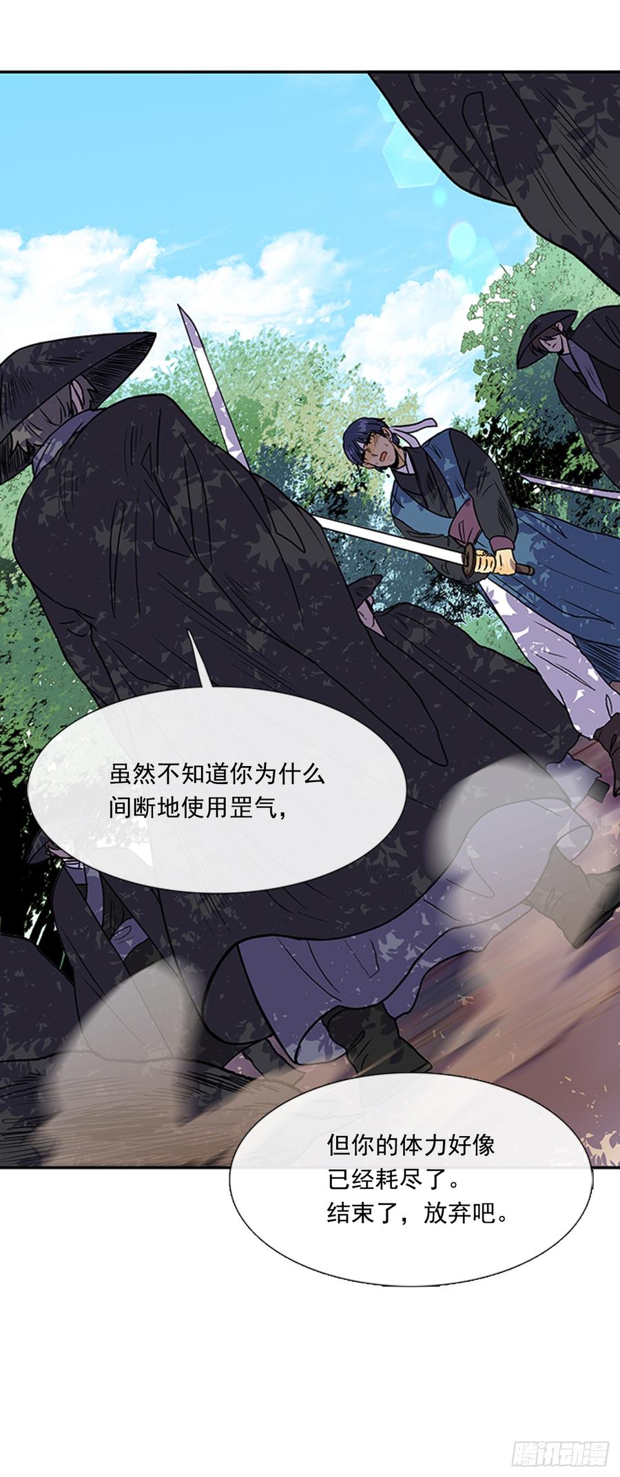 盾牌1