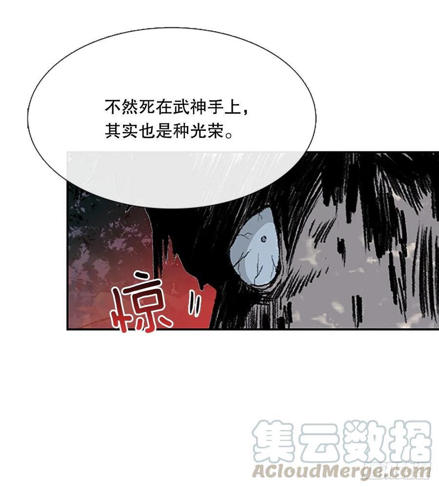 重逢（2）0