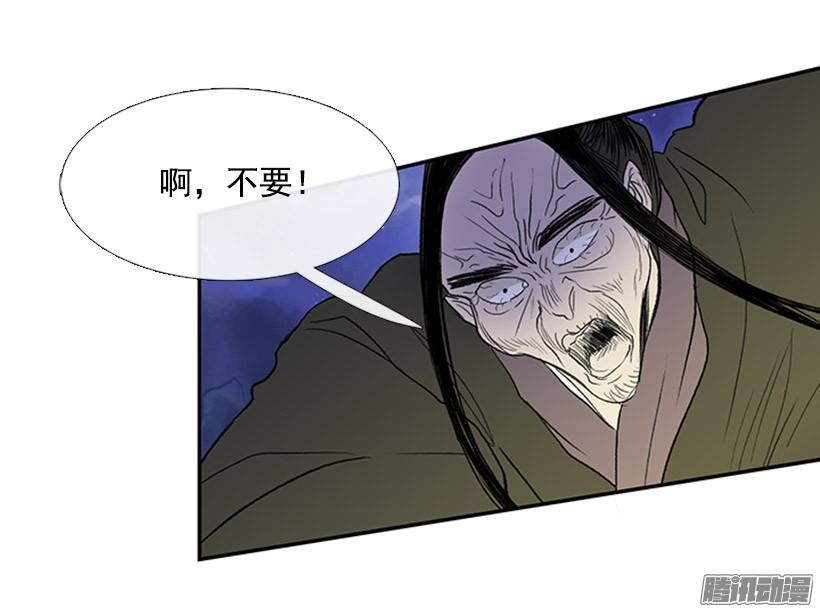 打败黑白双雄4