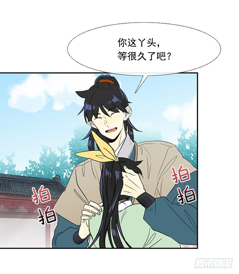乡情4