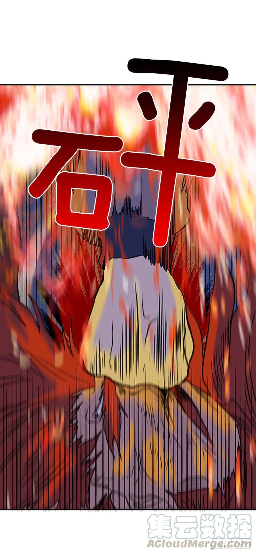 极冰神掌（2）4