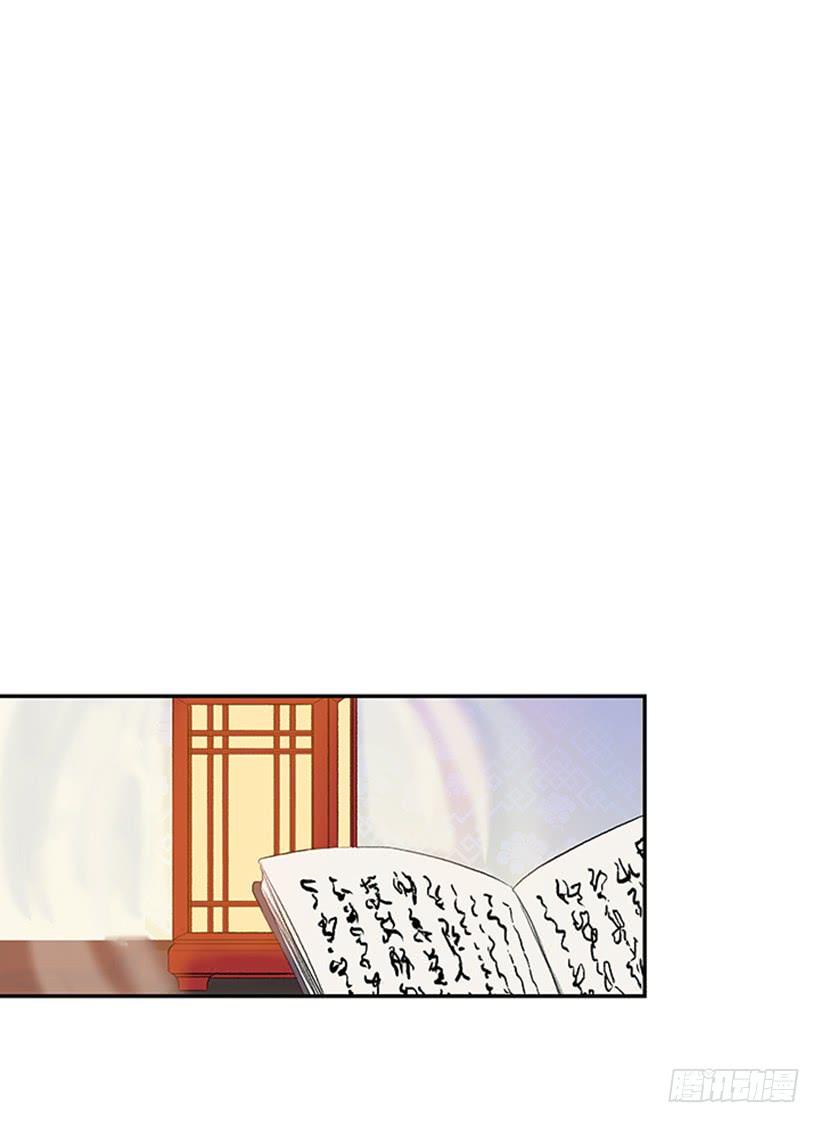 不甘4