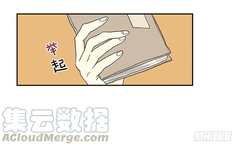 邪气0