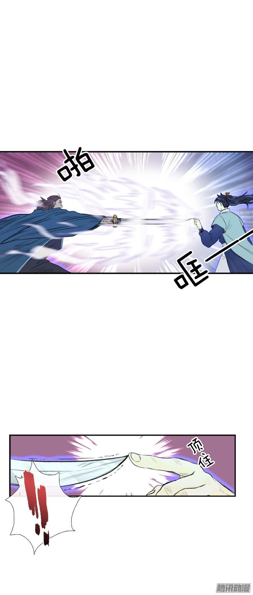 当作天灾2