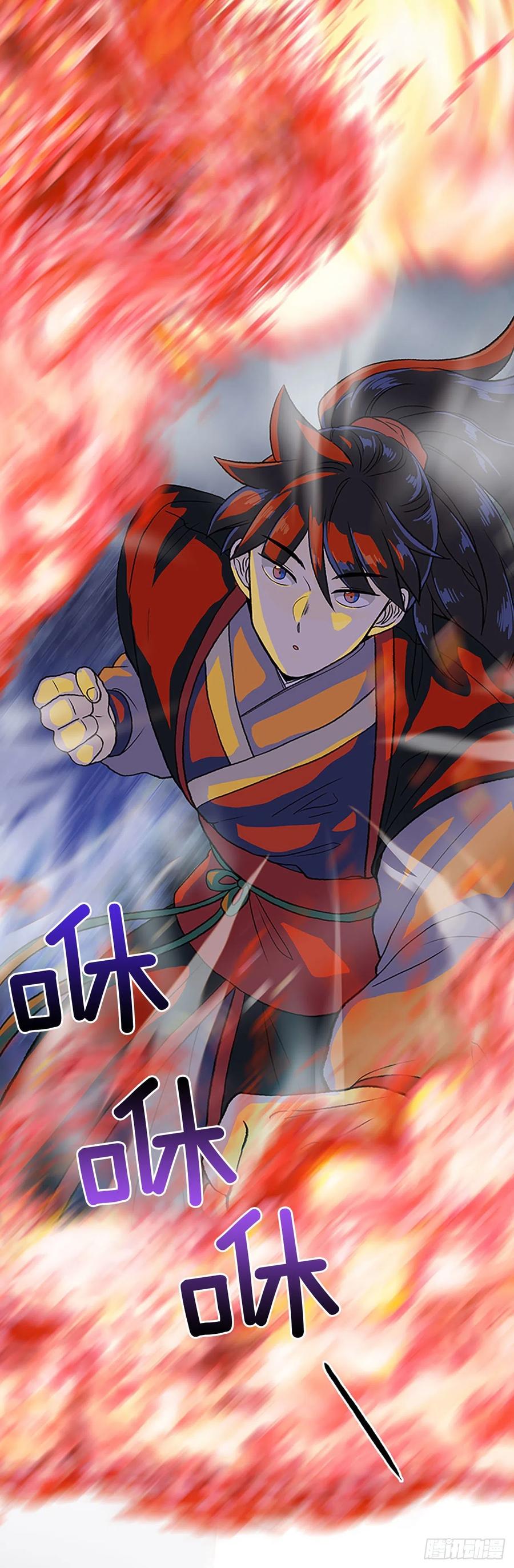 极冰神掌（2）3