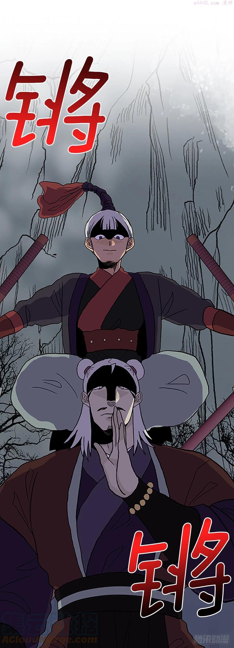 399.人魔关（2）2