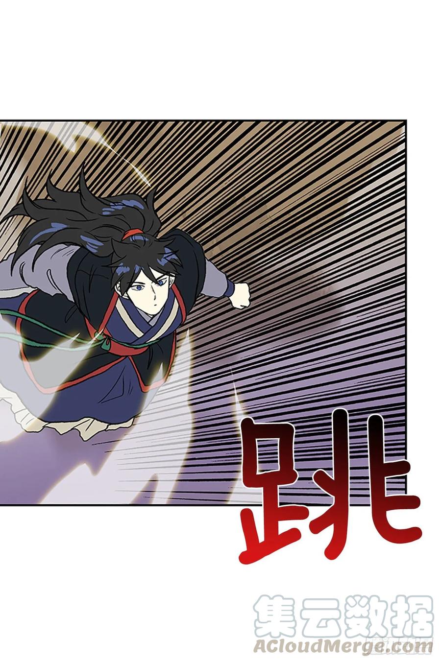 上风4