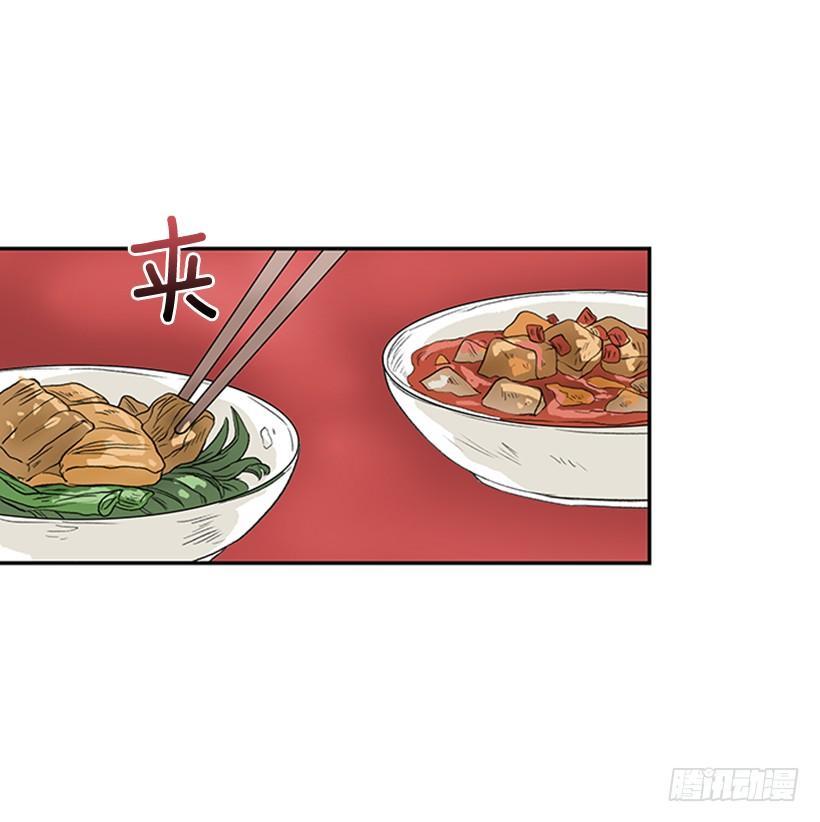 江湖4