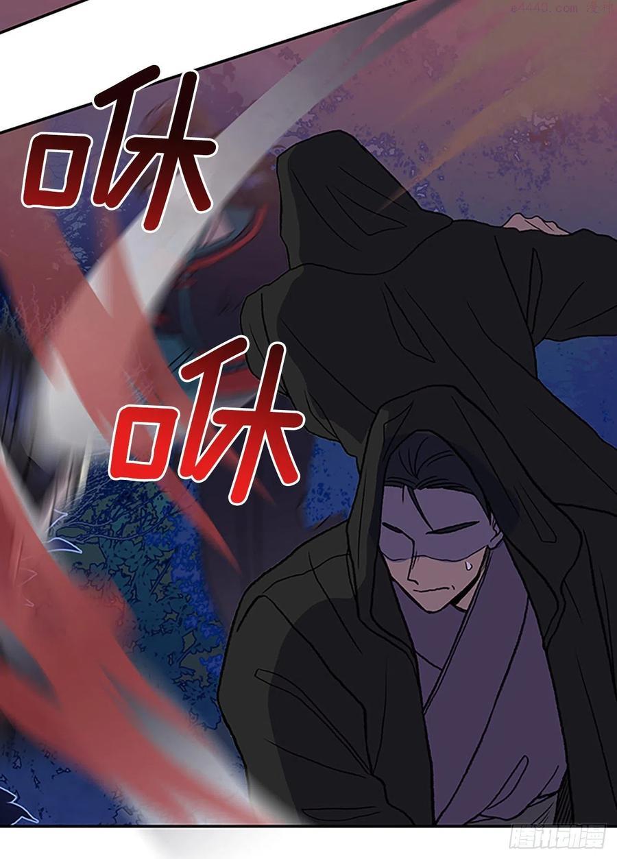 393.新招式（2）3