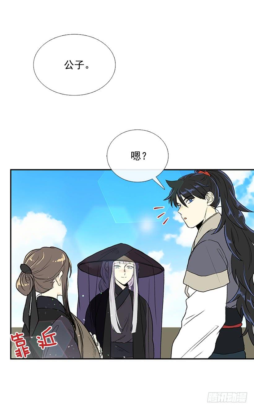大船2