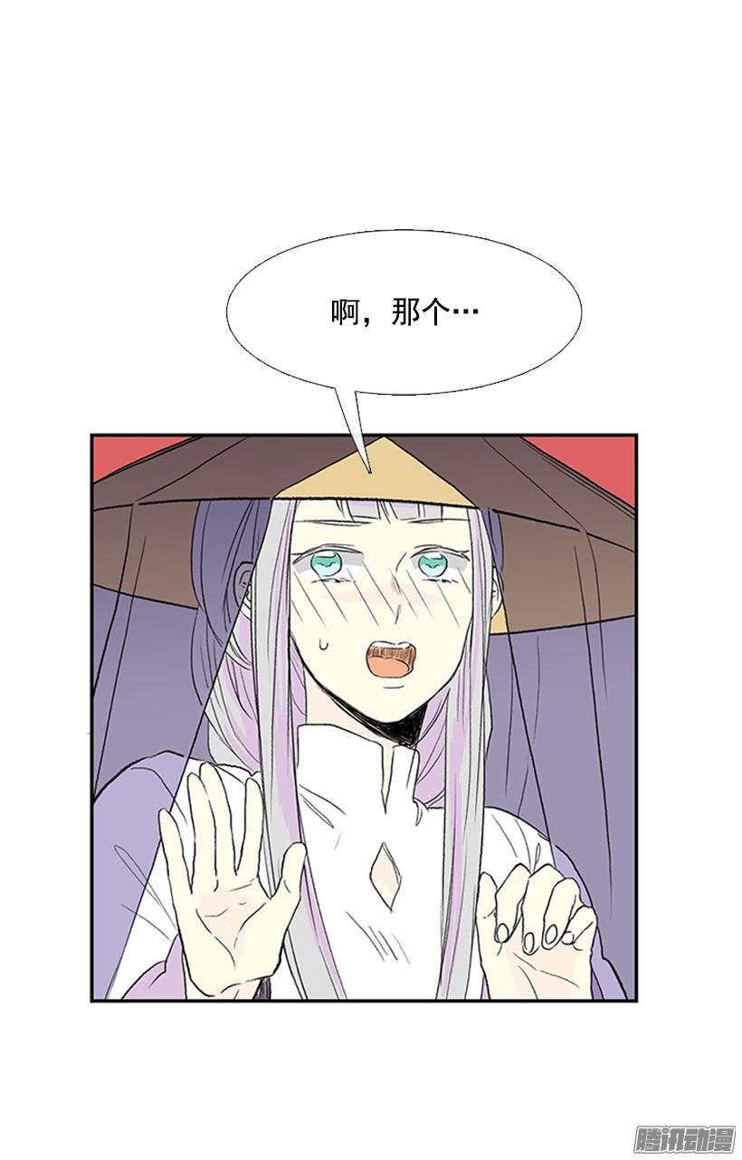 竹马之交4