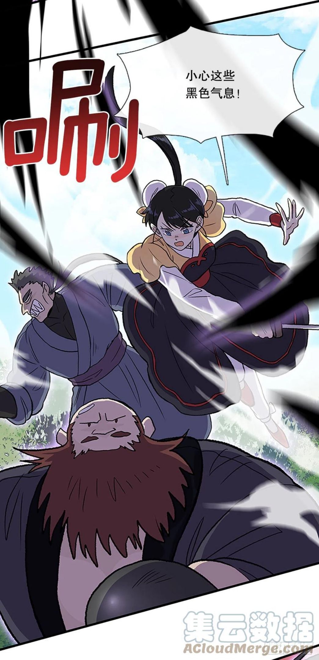 436.重获自由（1）0