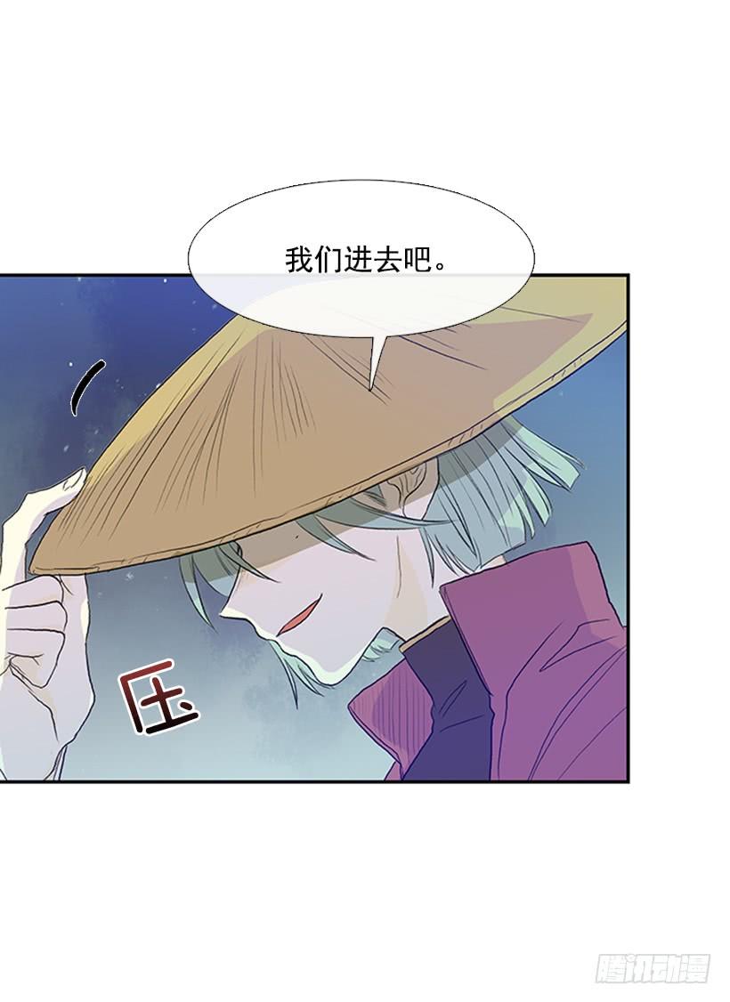 启程4