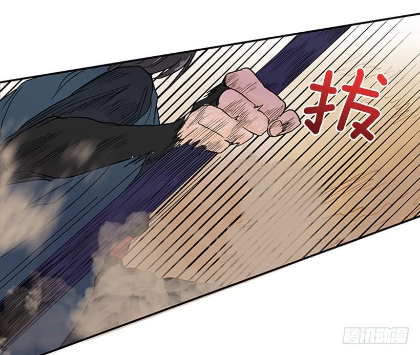 逃跑3