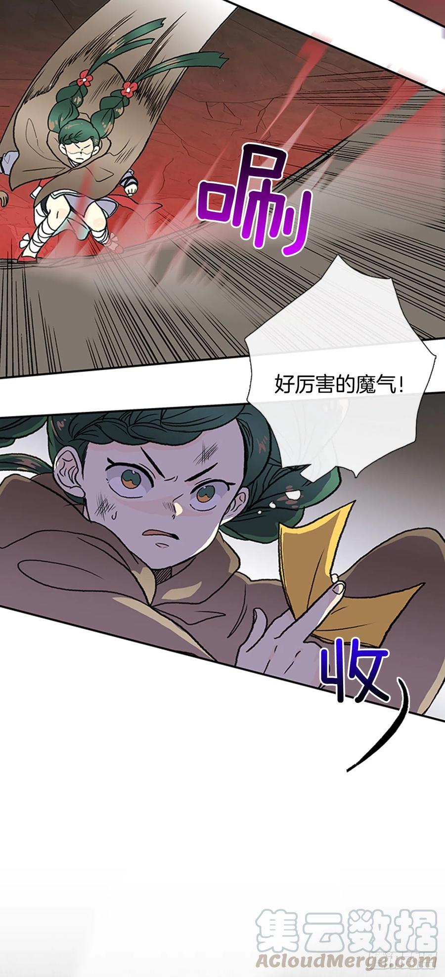 一如既往（2）0