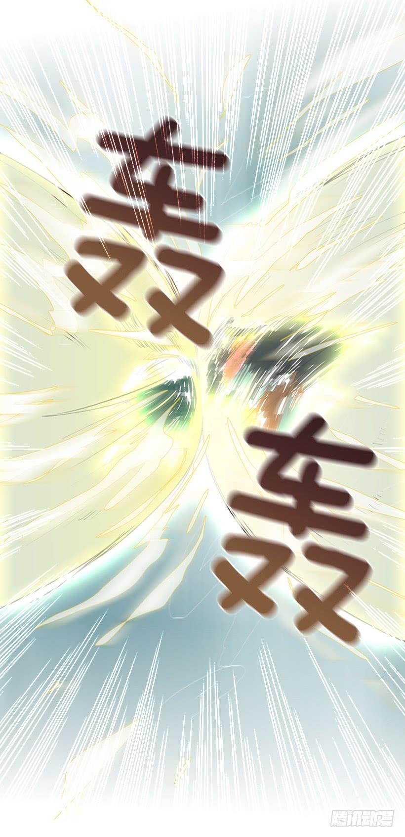 斗法4