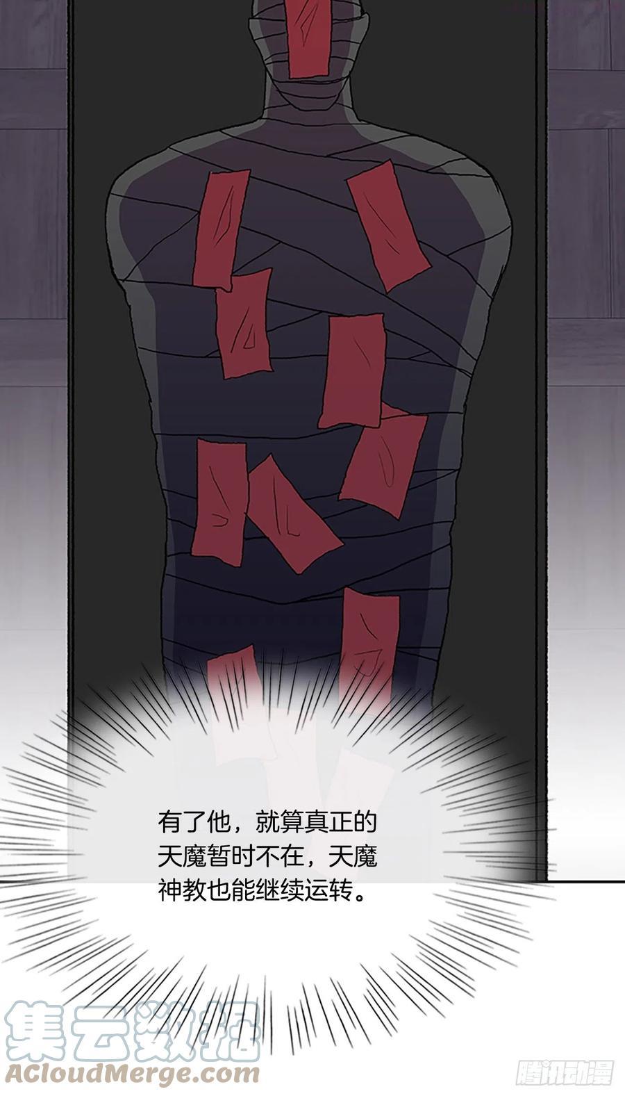 390.试炼（1）4