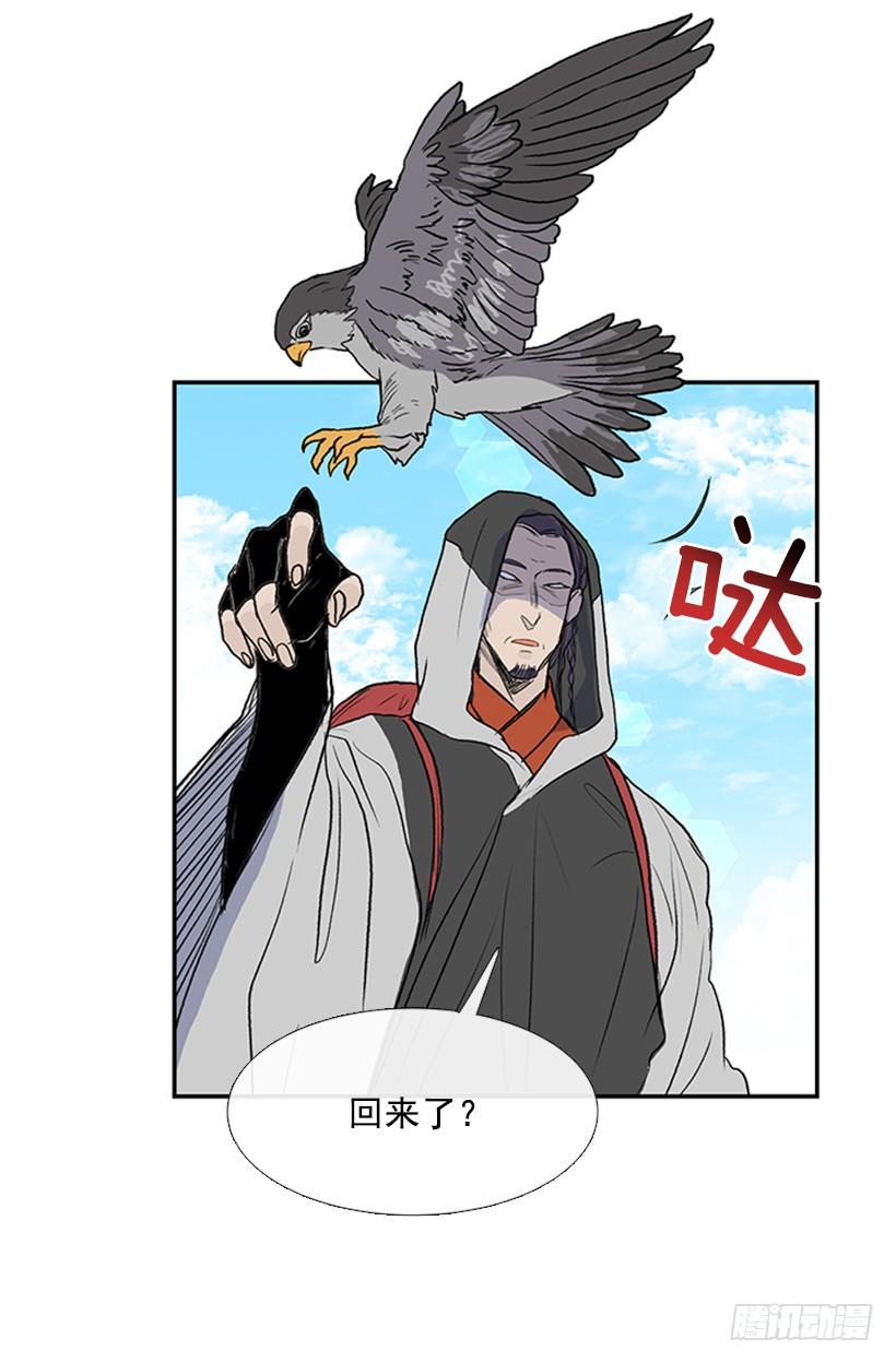 报信3