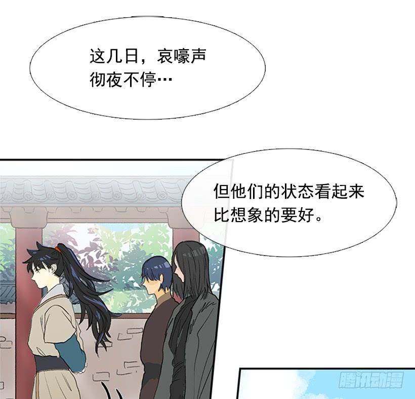 闭关2