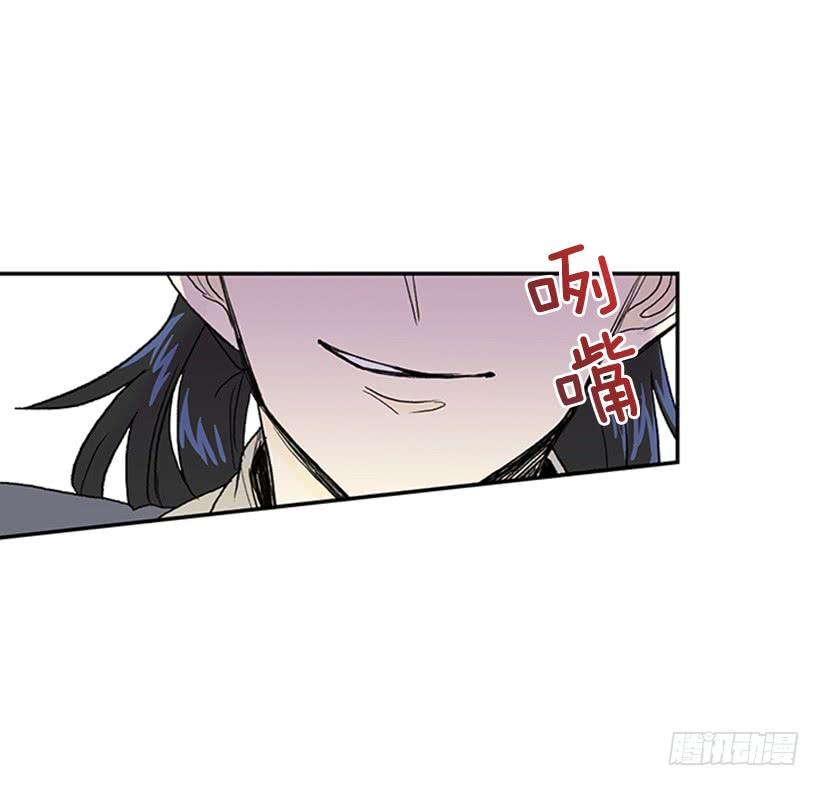 功力3