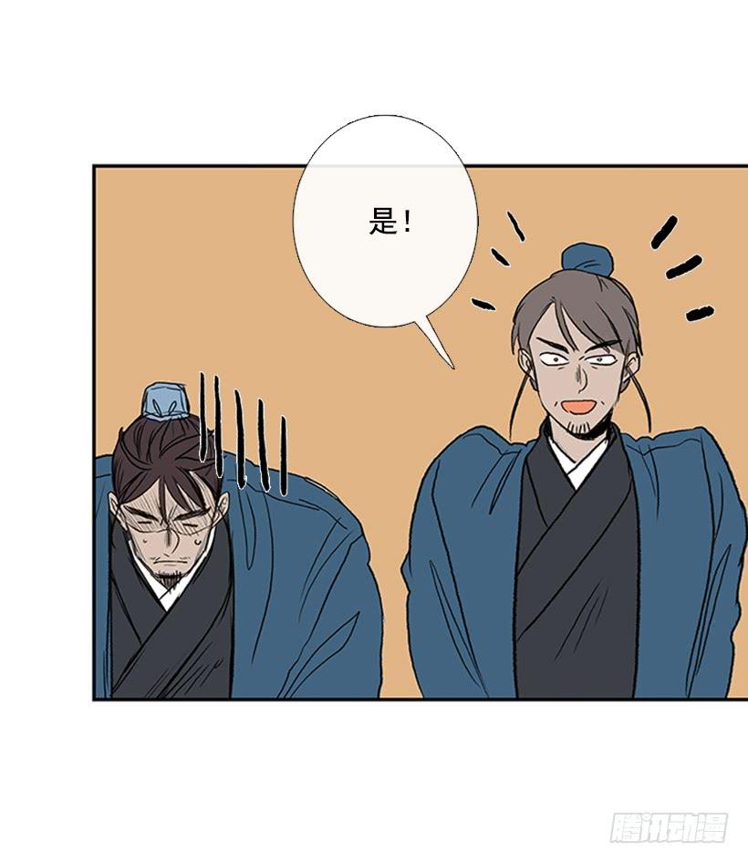 罪罚4