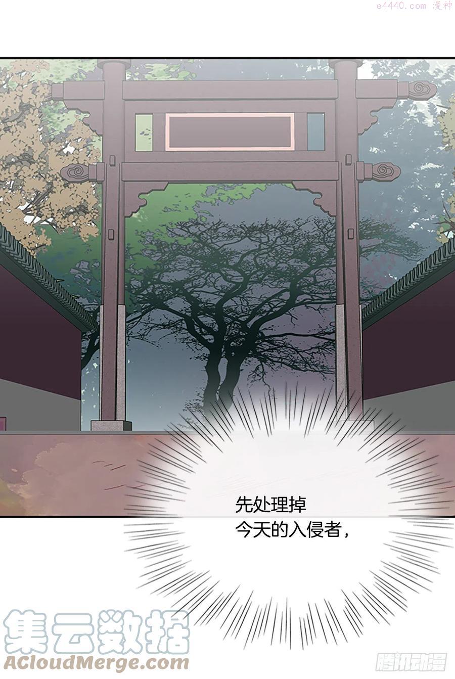 419强者的孤独 24