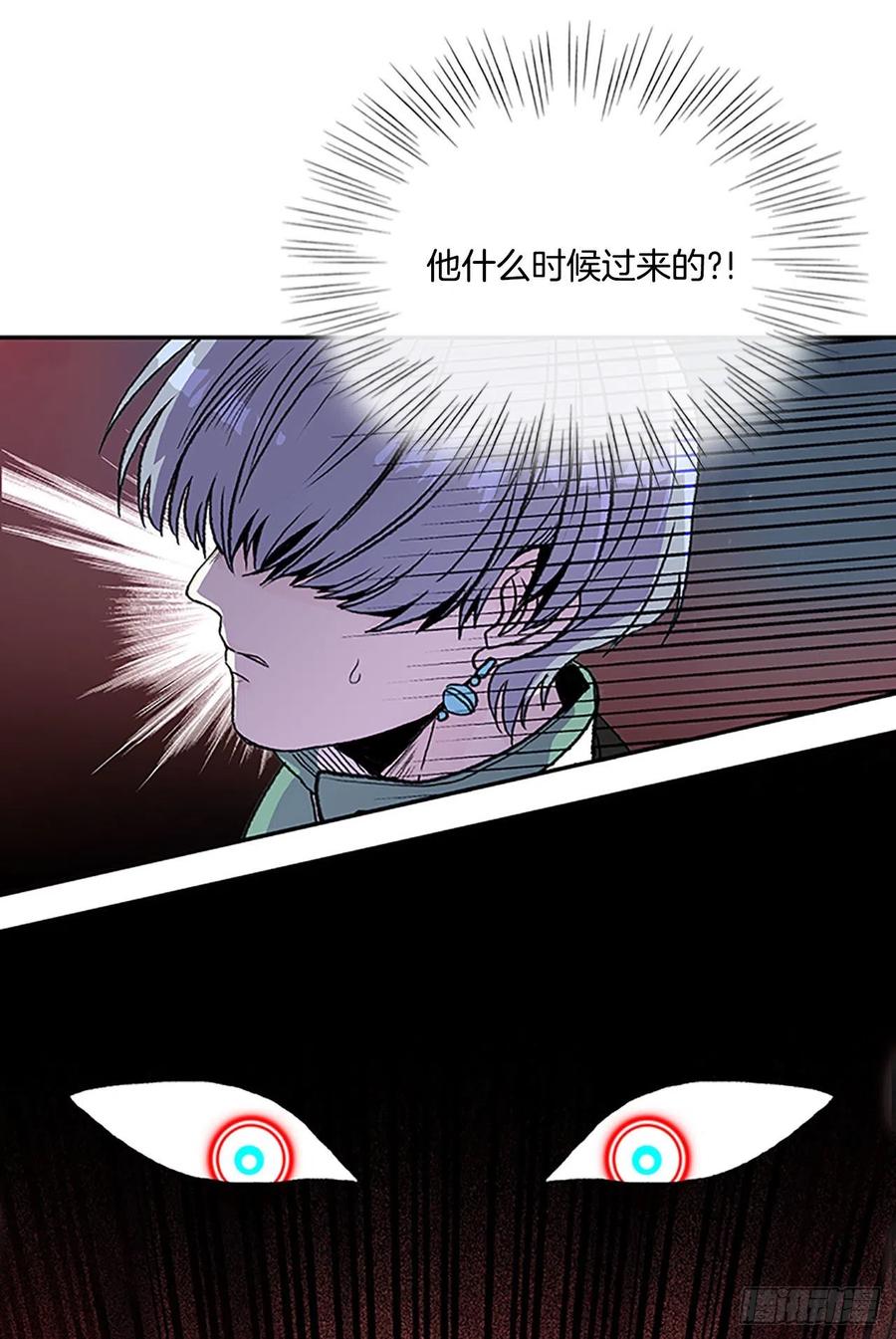 极冰神掌（1）1