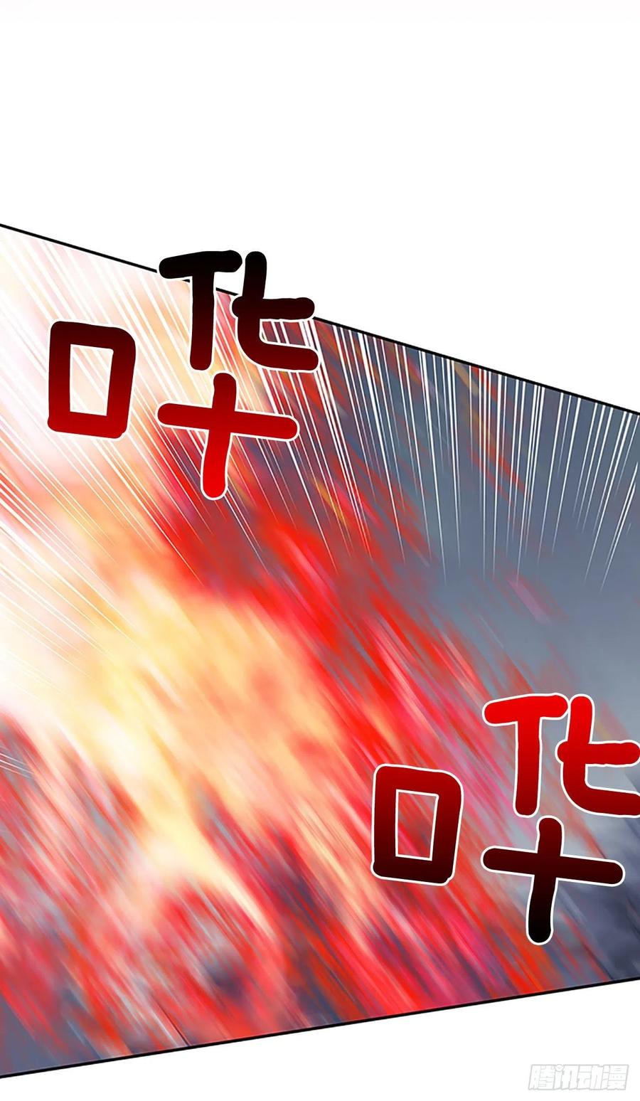 极冰神掌（2）1