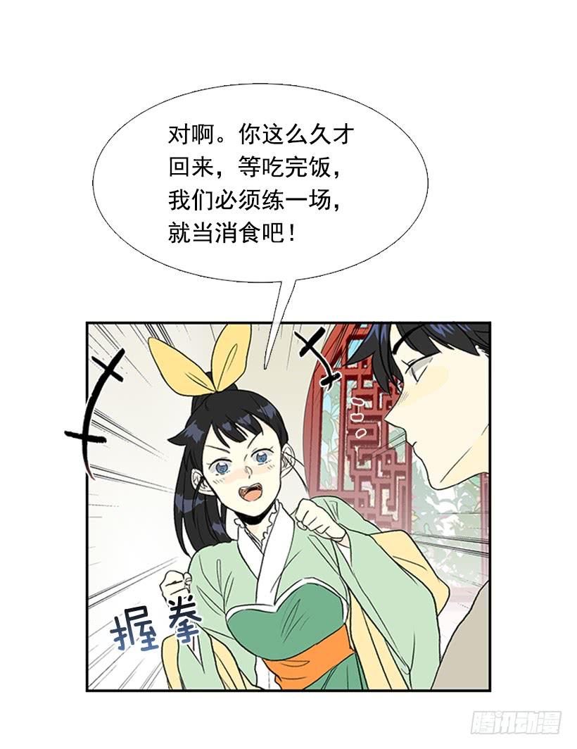 絮叨1