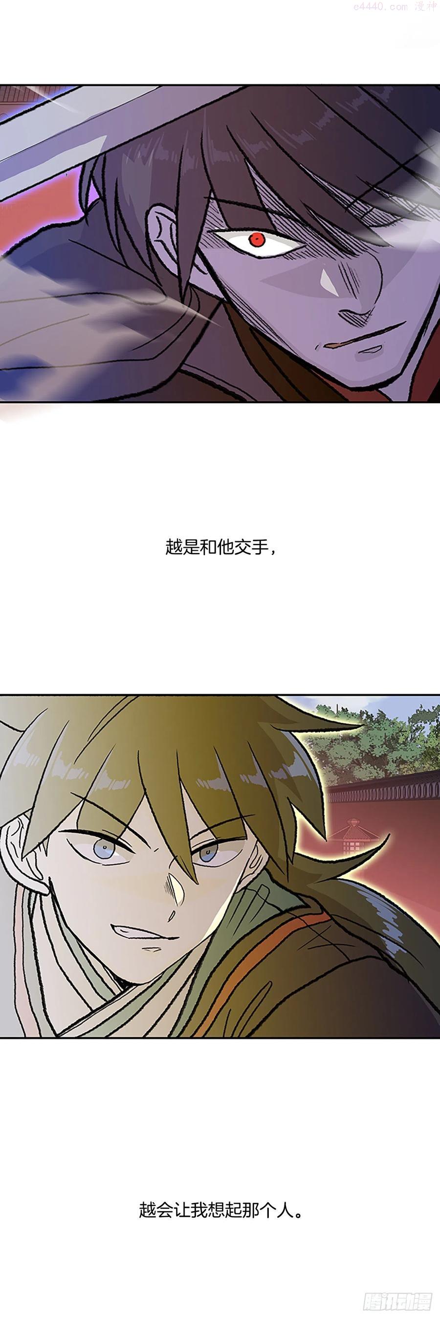 420人外有人11