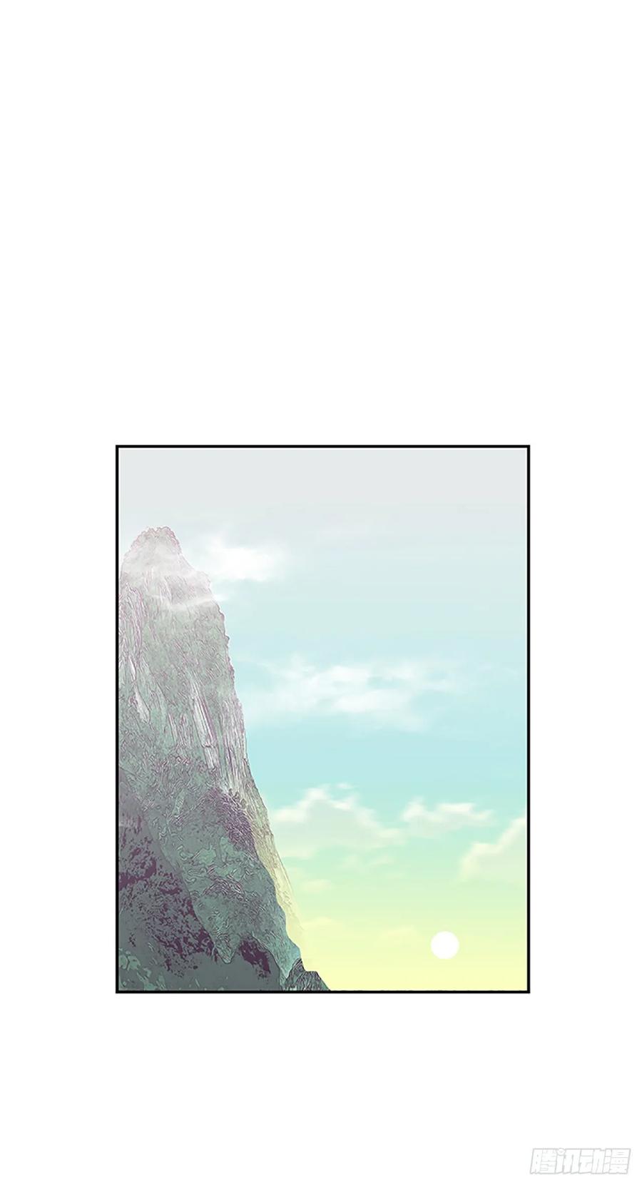 决心 21
